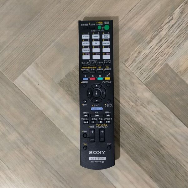 SONY ホームシアターシステム用 リモコン RM-AAU115
