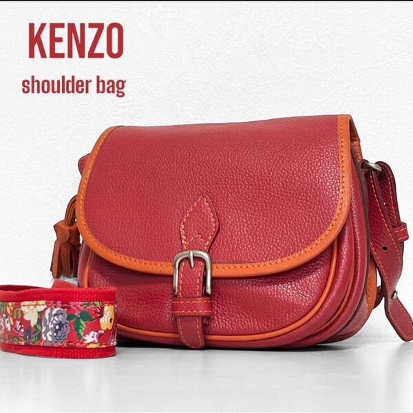 【KENZO*ケンゾー】本革 ショルダーバッグ【赤】花柄 レザー 斜め掛け