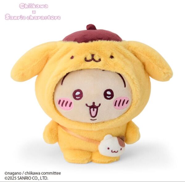 ちいかわ × ポムポムプリン ぬいぐるみ うさぎ サンリオ