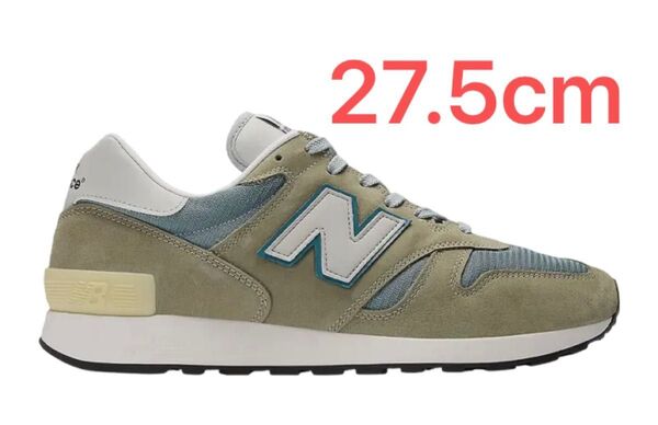 New Balance 1300JP 27.5cm 2025年 U1300JP ニューバランス スニーカー