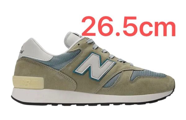 New Balance 1300JP 26.5cm 2025年 U1300JP ニューバランス スニーカー