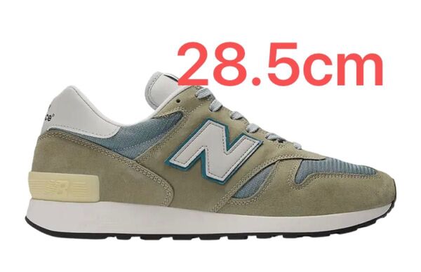 New Balance 1300JP 28.5cm 2025年 U1300JP ニューバランス スニーカー