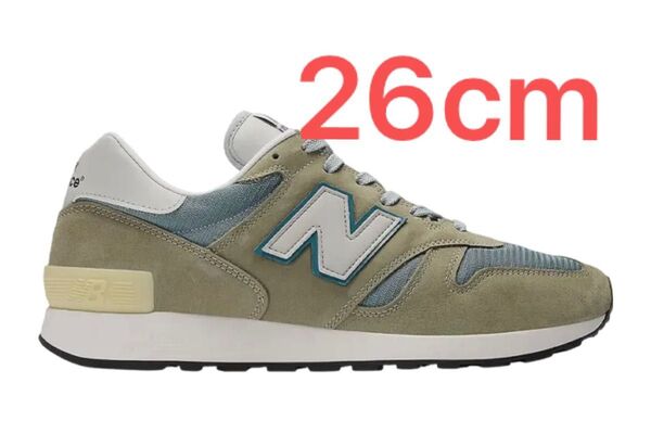 New Balance 1300JP 26cm 2025年 U1300JP ニューバランス スニーカー