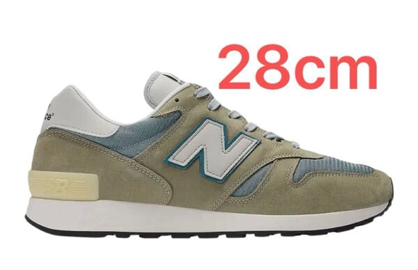 New Balance 1300JP 28cm 2025年 U1300JP ニューバランス スニーカー