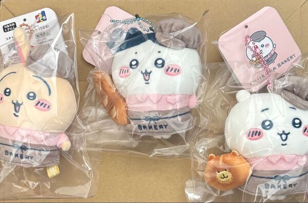 ちいかわベーカリー スタッフさんなマスコット ちいかわ ハチワレ うさぎ 3種セット 新品未開封
