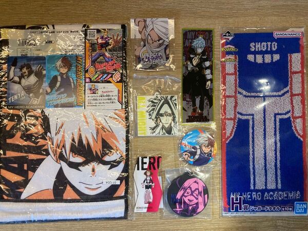 僕のヒーローアカデミアヒロアカセットまとめ一番くじなどヒロアカグッズアクリルスタンドカードステッカーラバキーホルダータオル缶バッジ