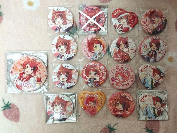 莉犬くんランダムグッズ即購入×