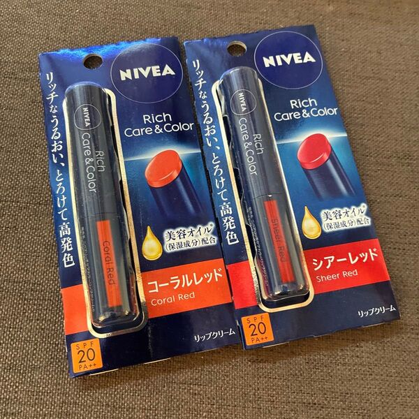 ニベア リッチケア&カラーリップ シアーレッド 2g コーラルレッド セット
