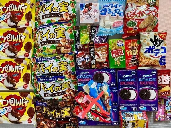 お菓子詰め合わせ 詰め合わせ お菓子 チョコレート スナック おつまみ お菓子詰め合わせセット