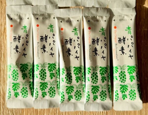 5包 青パパイヤ酵素 顆粒タイプ バイオノーマライザー