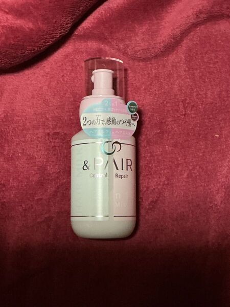 &PAIR コントロールリペア 2in1 トリートメント ヘアミルクinヘアミスト (ブルーバーベナ in ピンクローズ)