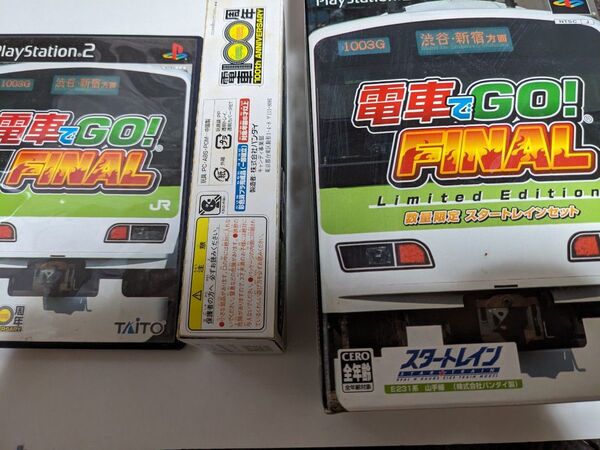 電車でGO FINAL PS2 スタートレインセット 中古 ソフト説明書なし、箱汚れなど多少難あり