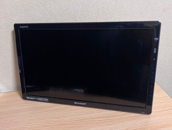 SHARP 20V型 地上/BS/CS 液晶テレビ フリースタイル AQUOS アクオス LC-20F5 モニターのみ シャープ