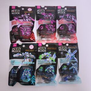 DAISO ダイソー プチブロック ロボットダークファントム他 6種類セット ①