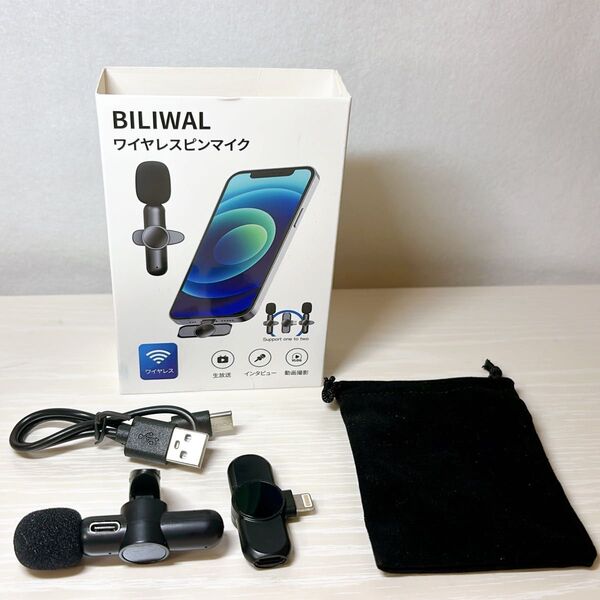 BILIWAピンマイク ワイヤレス iPhone用