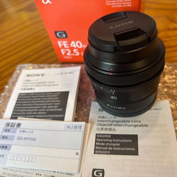 SONY FE 40mm F2.5 G 単焦点レンズ SEL40F25G ソニー※Eマウント用レンズ(フルサイズミラーレス対応)