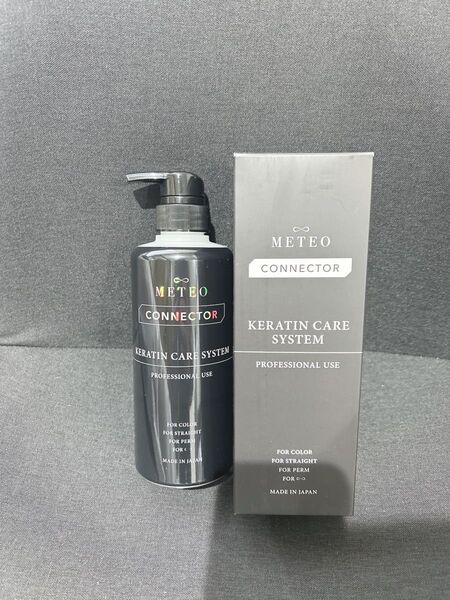 新メテオコネクター ヘアトリートメント 500g METEOコネクター ケラチン系処理剤 カラー パーマ