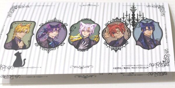 【新品】D.Gray-man カフェ THE キャラカフェ 東京予約特典 カード アレン リナリー 神田 ラビ リンク
