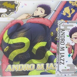 【新品】魔入りました入間くん AMOカフェ 特典ランチョンマット ポストカード ジャズ