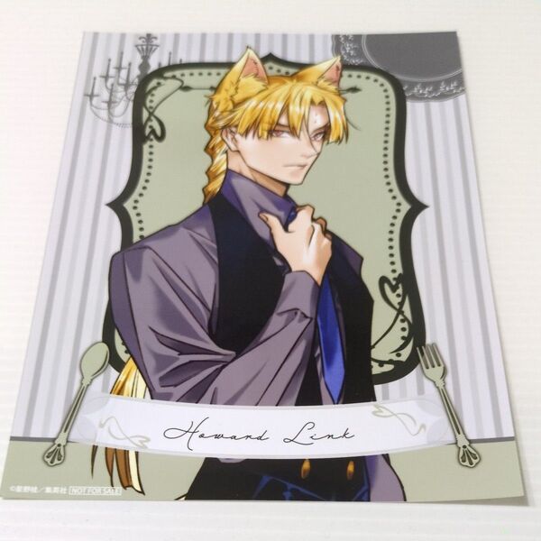 【新品】D.Gray-man カフェ THE キャラカフェ 特典 ブロマイド リンク