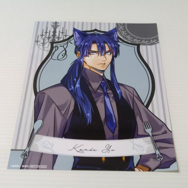 【新品】D.Gray-man カフェ THE キャラカフェ 特典 ブロマイド 神田ユウ