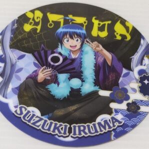【新品】魔入りました入間くん AMOカフェ 特典コースター 入間
