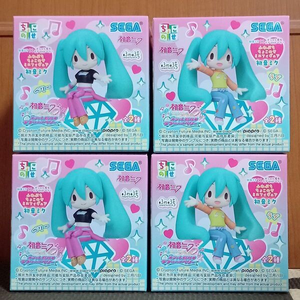 初音ミク×オシャレ魔女 ラブandベリー ちょこのせ ミニフィギュア 4個セット