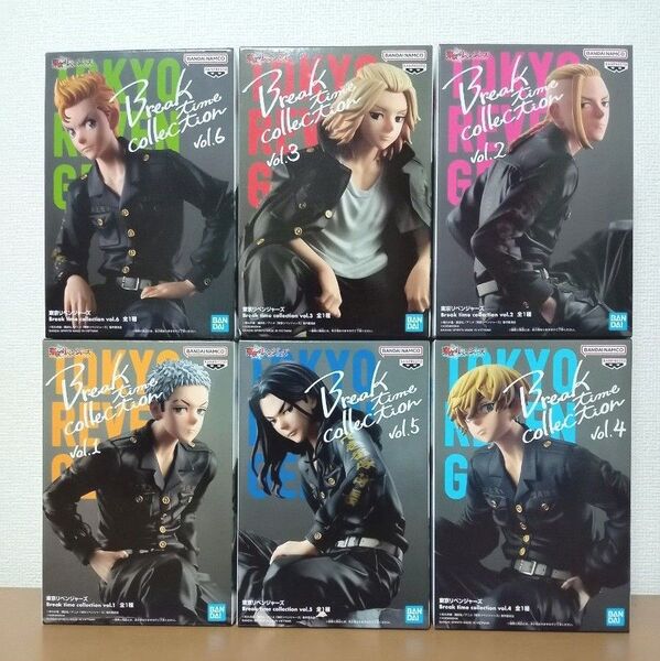 東京リベンジャーズ Break time collection フィギュア 全6種