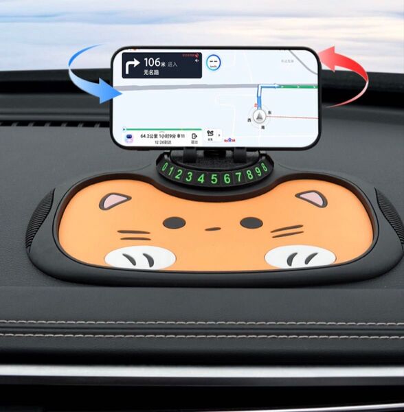 車載 スマホホルダー滑り止めマット多機能