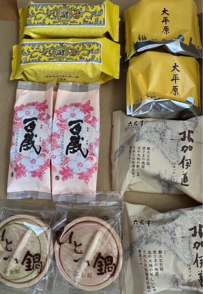六花亭 お菓子セット 5種 10個