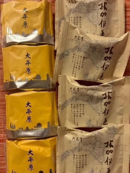 大平原 北加伊道 セット マドレーヌ パイまんじゅう