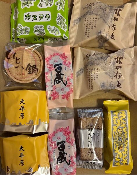 六花亭 お菓子セット 7種 10個