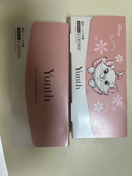 Yunth 生ビタミンC美白美容液 二箱セット(一箱28包装)