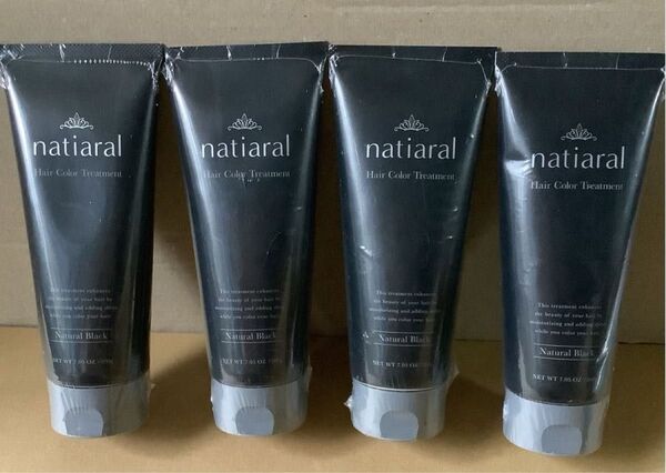 NATIARAL ナティアラル ヘアカラートリートメント ダークブラウン シトラスの香り 4本セット
