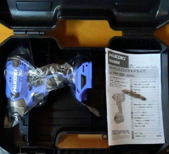 週末超特価 新品 ハイコーキ インパクトドライバー FWH18DA 本体・取扱説明書・付属のビット1本