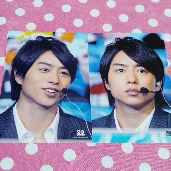 62 櫻井翔 SHO SAKURAI 公式生写真 2枚セット 嵐