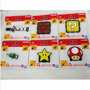 スーパーマリオ 一番くじ お役立ちラバーコレクション 全6種セット
