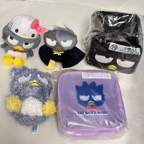 サンリオ バッドばつ丸 ぬいぐるみ 小物入れ メッシュポーチ 当りくじ