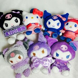 サンリオ クロミ マイメロディ ハローキティ ぬいぐるみ マスコット