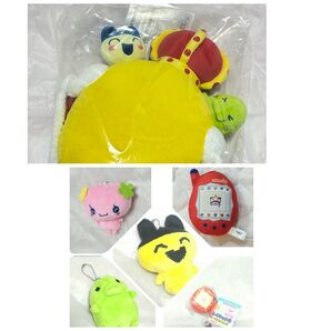 たまごっち 一番くじ B賞 ぬいぐるみ まめっち くちぱっち ふらわっち ぬいぐるみマスコット