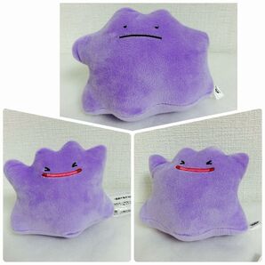 ポケモン メタモン ぬいぐるみ マスコット POKEMON ぬいぐるみマスコット