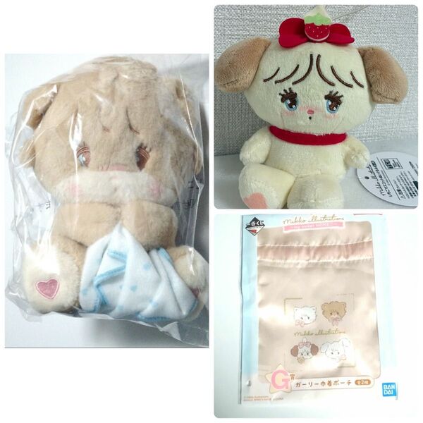 Latte ぬいぐるみ ガーリー巾着ポーチ 一番くじ Mikko いちごマスコットぬいぐるみ スフレ ミッコ