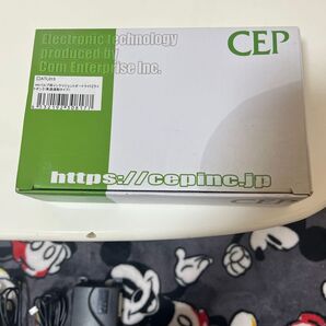CEPオートライト(車速連動タイプ) ATL015