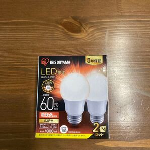 アイリスオーヤマ LED電球 電球色 60W相当 2個セット