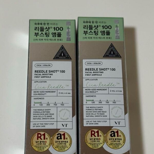 韓国限定 VT CICA REEDLE SHOT 100 2箱 リードルショット100