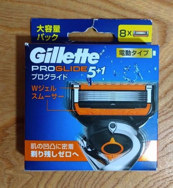 【パッケージにダメージ有り】ジレット プログライド 電動タイプ 替刃 8コ入 新品 未開封 純正品(新パッケージ)