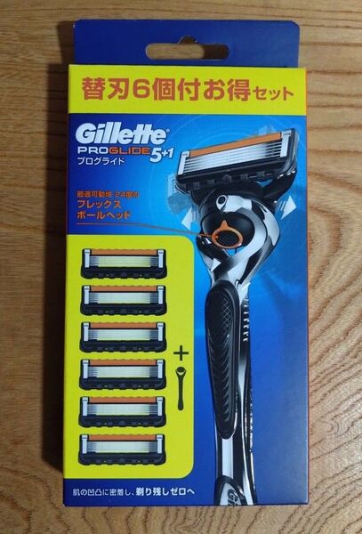 【パッケージに少しダメージ有り】ジレット プログライド ホルダー 替刃6コ付お得セット 新品未開封 純正品