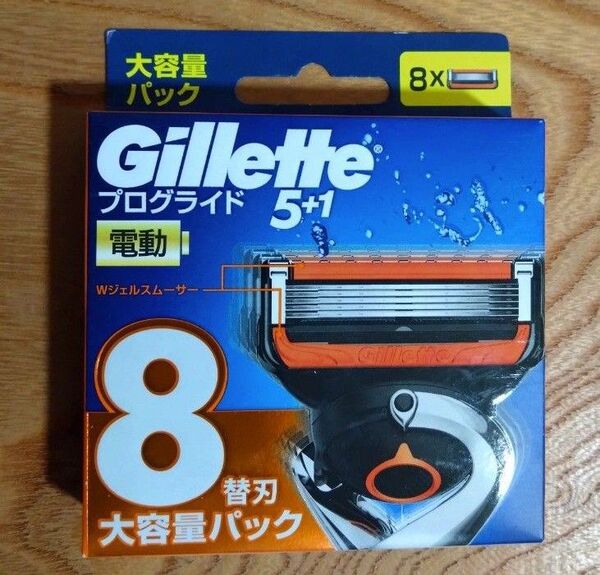 【パッケージに少しダメージ有り】ジレット プログライド 電動タイプ 替刃 8コ入 新品 未開封 純正品(新パッケージ)