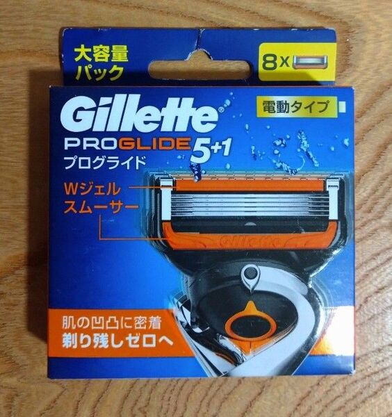 【パッケージにダメージ有り】ジレット プログライド 電動タイプ 替刃 8コ入 新品 未開封 純正品