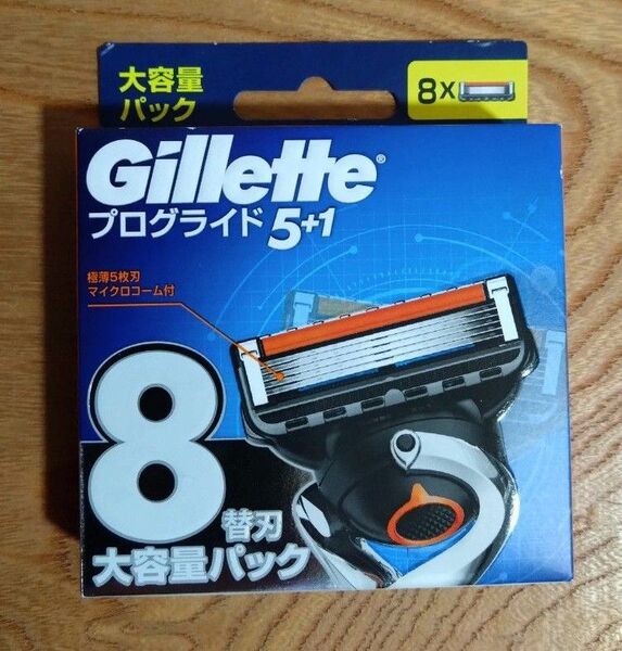 【パッケージに少しダメージ有り】ジレット プログライド 5+1 替刃8個入 新品未使用未開封 純正品(新パッケージ)